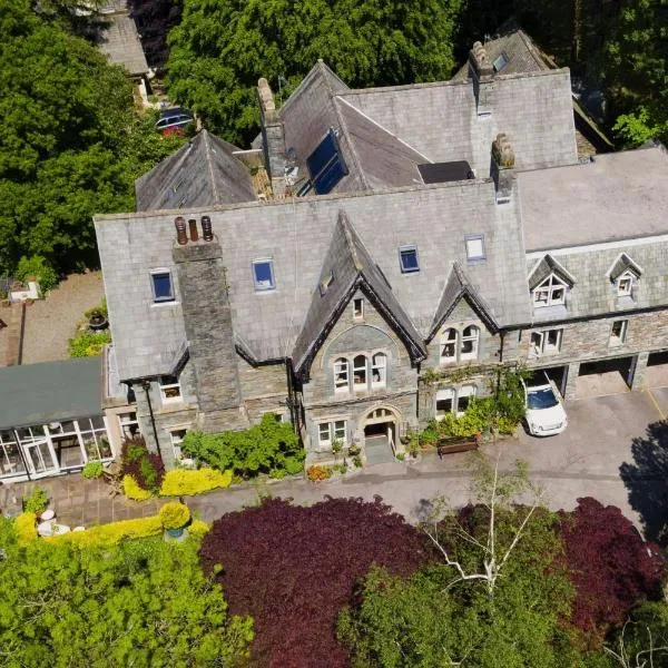 The Old Vicarage, hotel in Ambleside