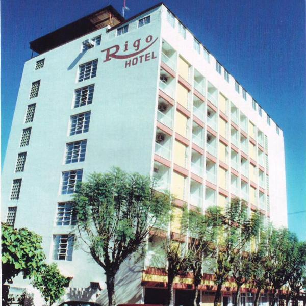Rigo Hotel - Foto 5