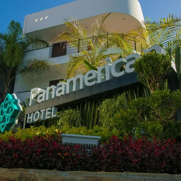 Hotel Panamerican、プエブラのホテル