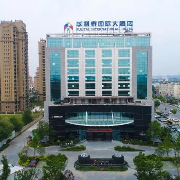 Fulitai International Hotel, hotell i Yantai