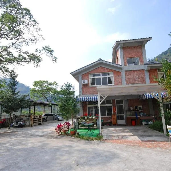 Zuo An Hostel, hôtel à Wufeng