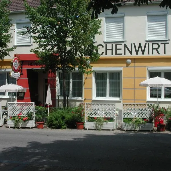 Kirchenwirt Heinrich Gasthof, hotel in Deutschkreutz