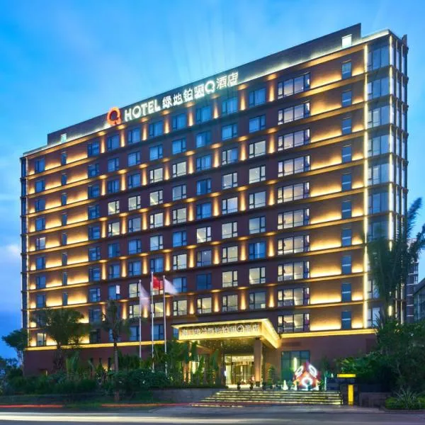 Q Hotel Haikou Meilan: Lingshan şehrinde bir otel