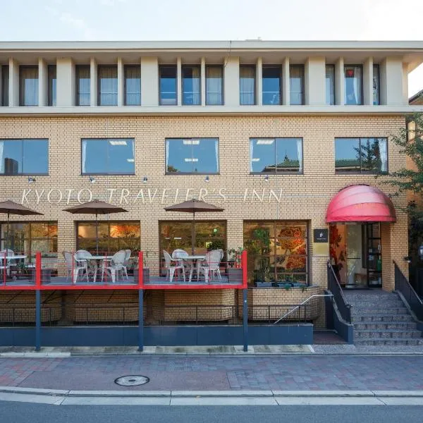 Kyoto Travellers Inn, hotell i Kyoto