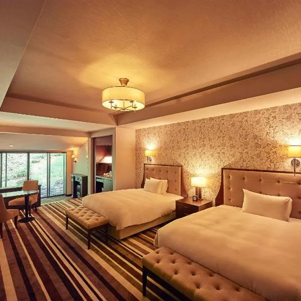 Le Grand Karuizawa Hotel and Resort, hotel i Karuizawa