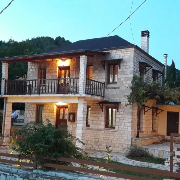 To Archontiko tis Nikis, hotel en Ioánina
