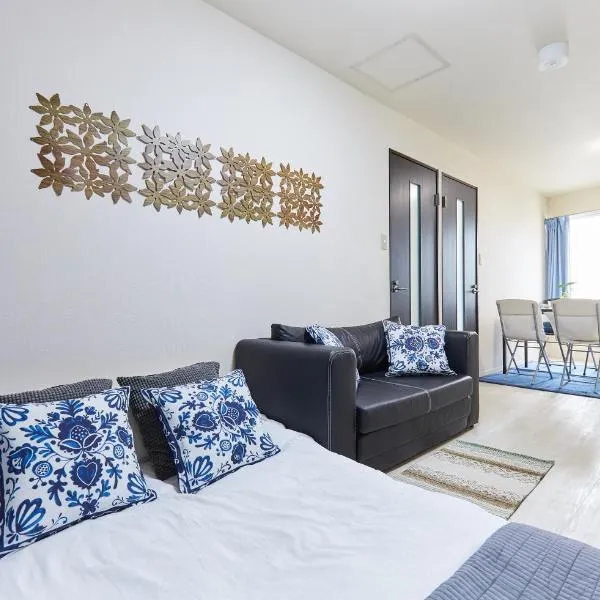 H-Nishikamata ColorBee House, hotel in Tokyo