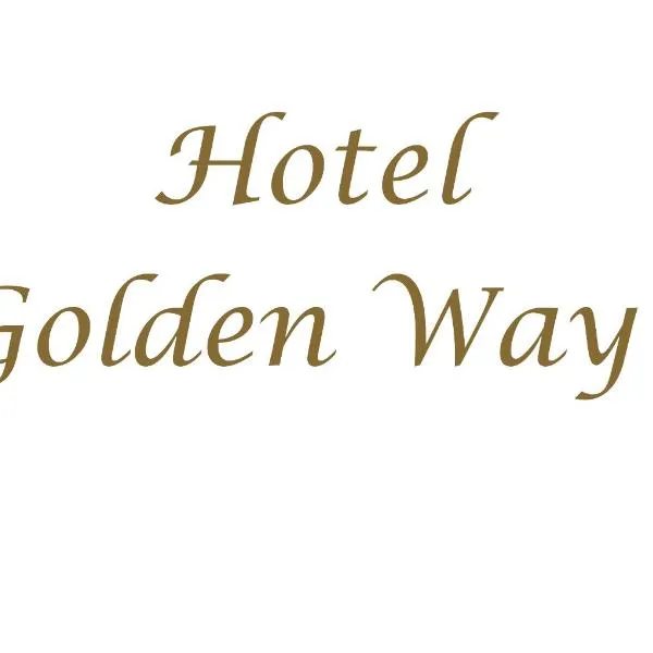 Golden Way, hotel in Tbilisi City