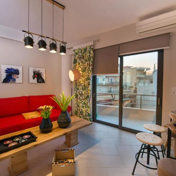 Marios Home, a cozy and spacious apartment near downtown, hotel in Preveza