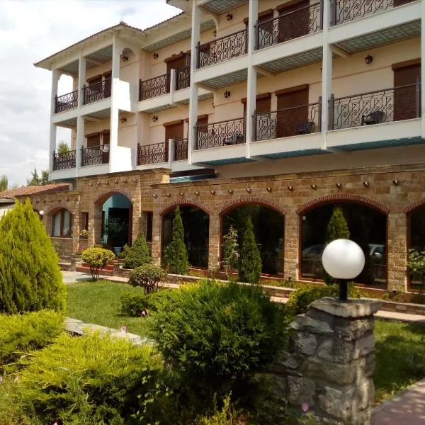 Ξενοδοχείο Νεφέλη, ξενοδοχείο στην Κοζάνη