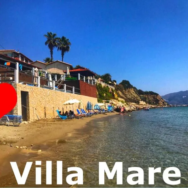 Villa Mare Zakynthos, private, hotel em Laganas