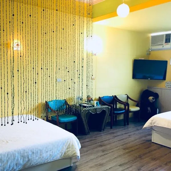 叁樓民宿, hotel v destinaci Tchaj-tung