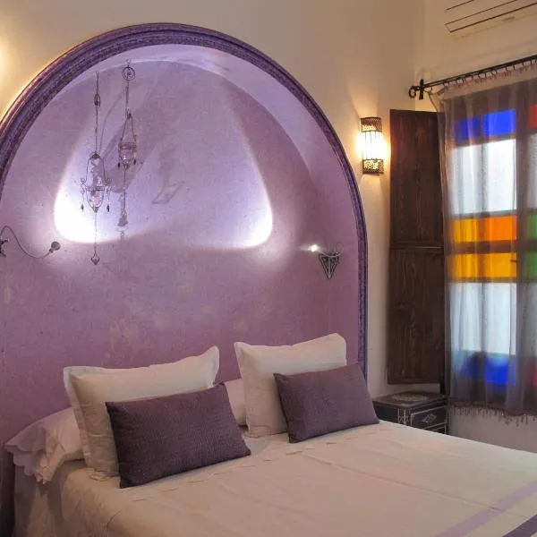 Dar Manara - Medina d'Asilah, hotel v destinaci Asilah