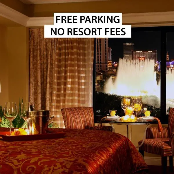 Jockey Club Suites: Las Vegas'ta bir otel