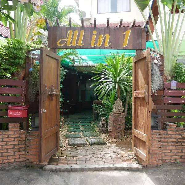 All in 1 Guesthouse, hotel v destinaci Chiang Mai