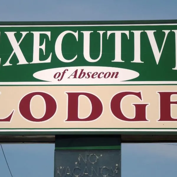 Viesnīca Executive Lodge Absecon pilsētā Absekona