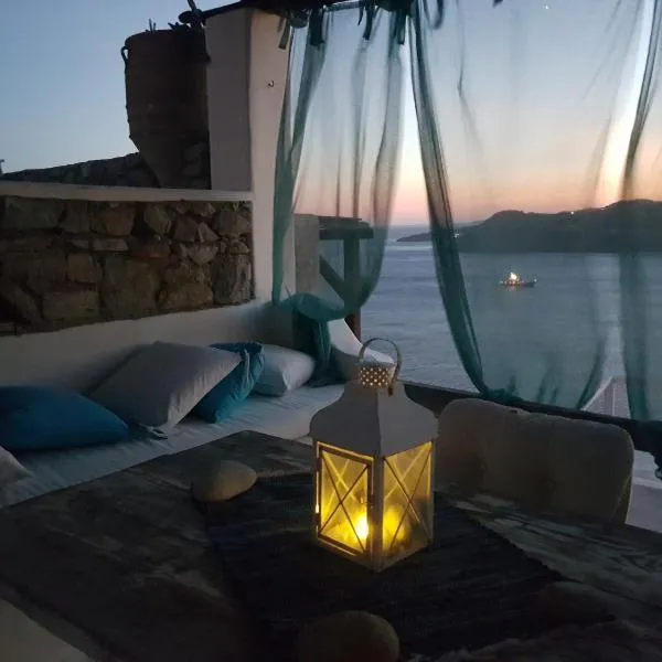 Mykonos studio with sea view, hotel en Playa de Elia