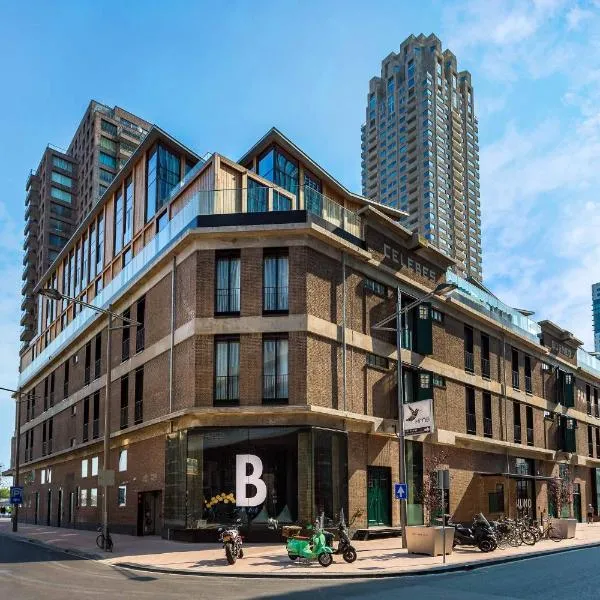 Room Mate Bruno, Rotterdam、ロッテルダムのホテル