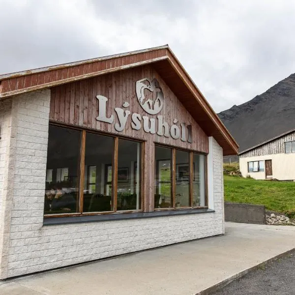 Lysuholl, hôtel à Hofgarðar