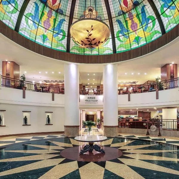 雅加達科塔美居酒店，雅加達的飯店