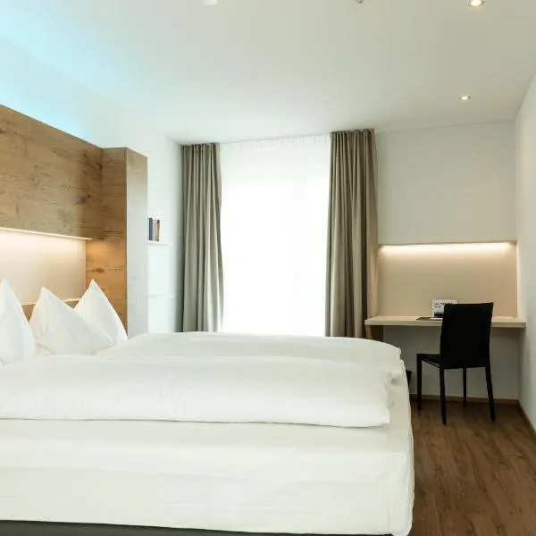 TRIP INN JET HOTEL Zürich Airport、リュムランクのホテル