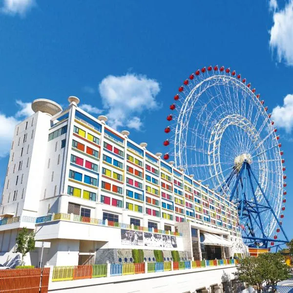 Fullon Hotel LihPao Resort, hotel in Houli