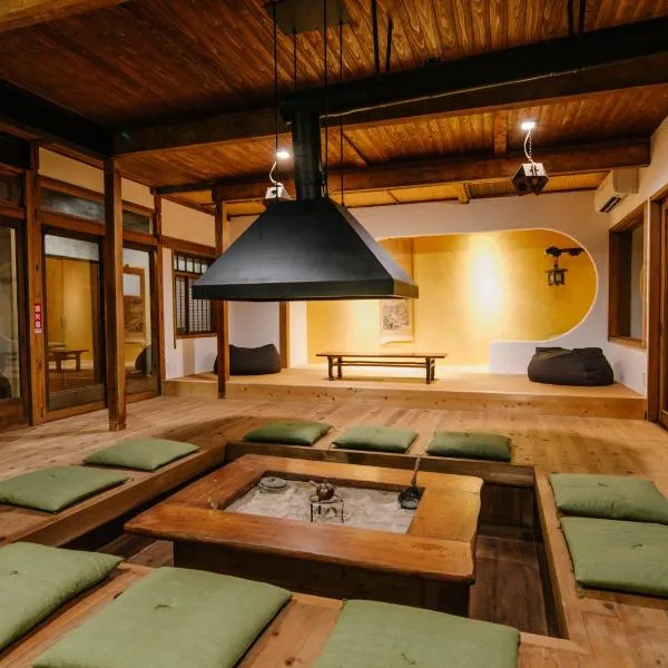 Irori Guest House Tenmaku, hotel v destinaci Hakone