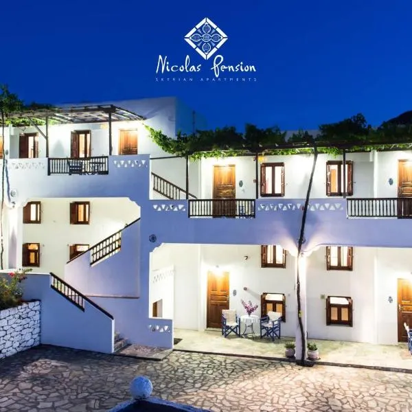 Nicolas Pension, hotel v destinaci Skyros