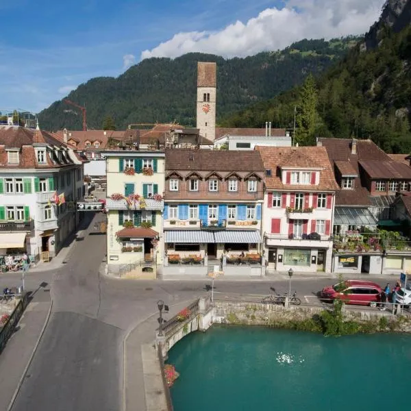 The Aarburg Hotel & Café, hotel din Interlaken