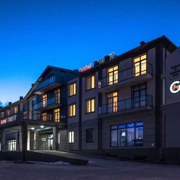 Hotel Grafit, hotel in Podzamcze