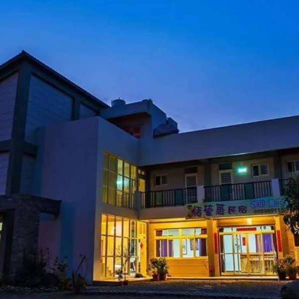 Tian Ying Home Stay, hotel v destinaci Liugui
