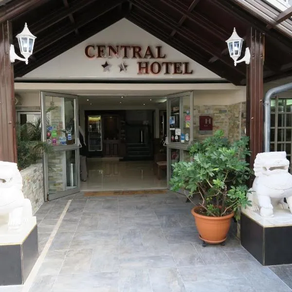 Central Hotel, hotel v destinaci Saint-Denis