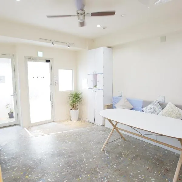 Casa Blanca Guesthouse, hotel v destinaci Nagasaki