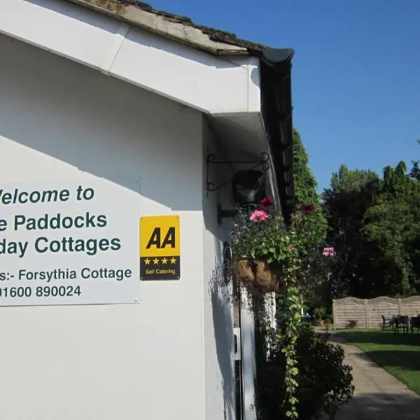 The Paddocks Cottages, hotel din Symonds Yat