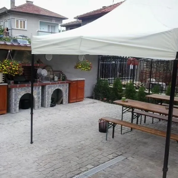 Iceberg, khách sạn ở Tryavna
