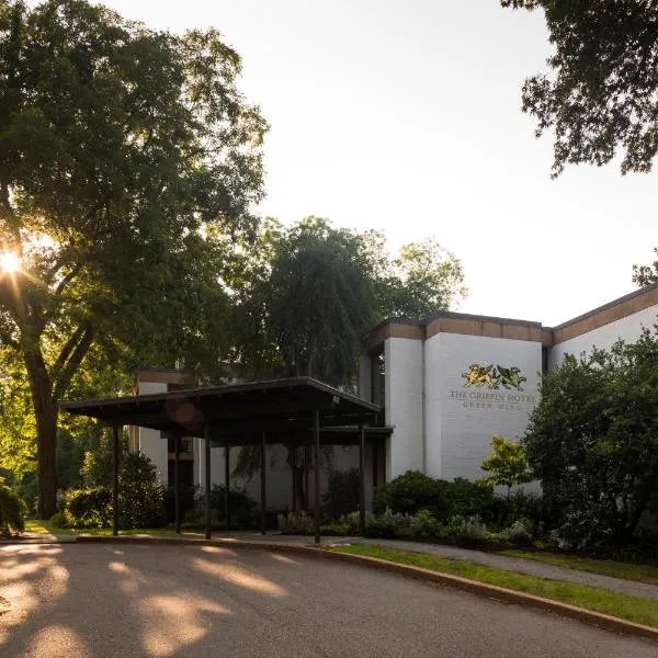 Griffin Hotel, an official Colonial Williamsburg Hotel、ウィリアムズバーグのホテル