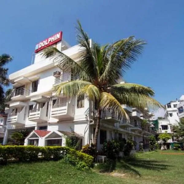 Hotel Dolphin, hotel em Digha