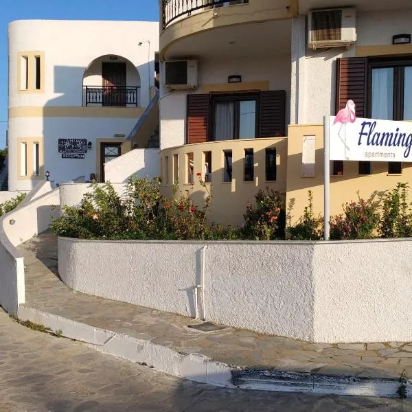 Flamingo Apartments, hotel en Zákros