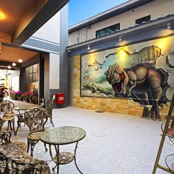 Happy Inn, hôtel à Yuchi