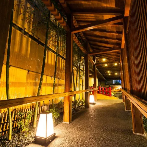 Tosagyoen, hotel in Kochi
