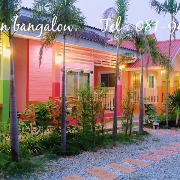 Thippawan Bungalow, hotel v destinaci Ko Si Chang
