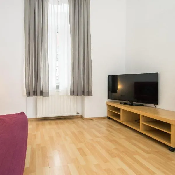 Tulpen Residenz，奧芬巴赫的飯店