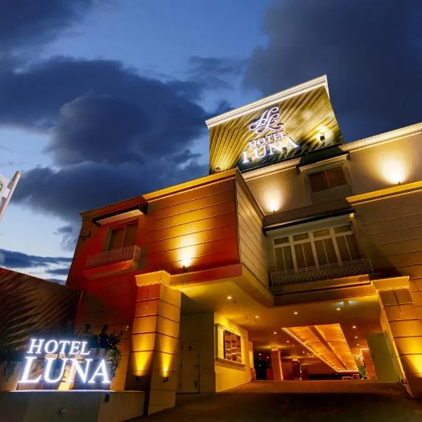 Hotel Luna Kashiba (Adult Only), hotell i Kashiba