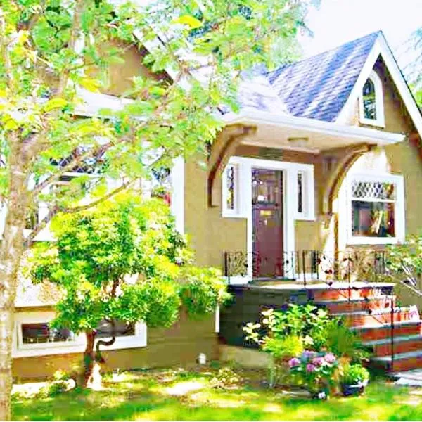 Dunbar Home, hotel in Vancouver