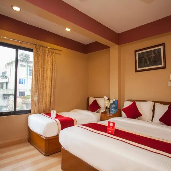 Shiva Shankar Hotel: Pashupatināth şehrinde bir otel