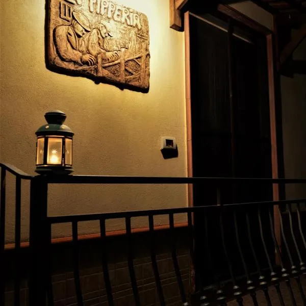 La Pipperia apartments, hotel en Ascea