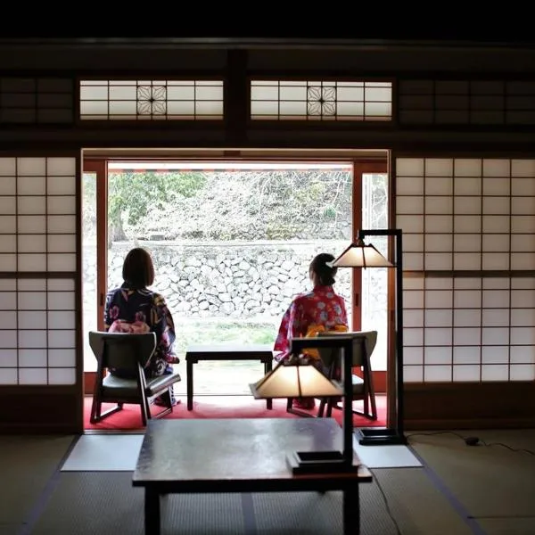 OkutsuHotSpa IkedayaKajikaen, hotel v destinaci Kagamino