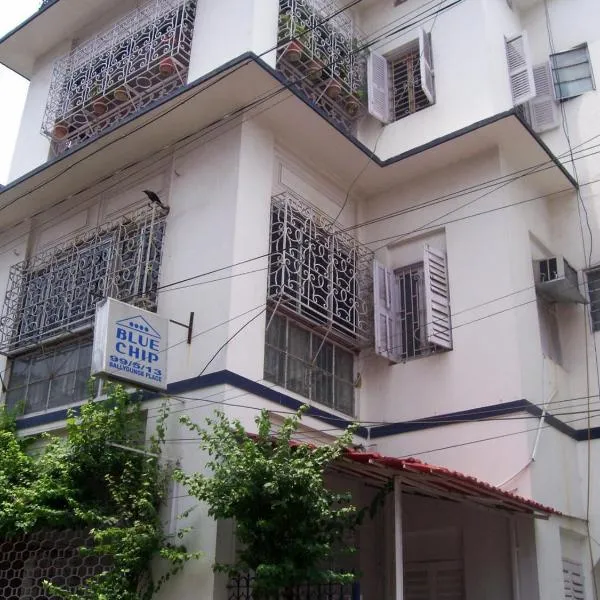 Blue Chip, hotell sihtkohas Kolkata