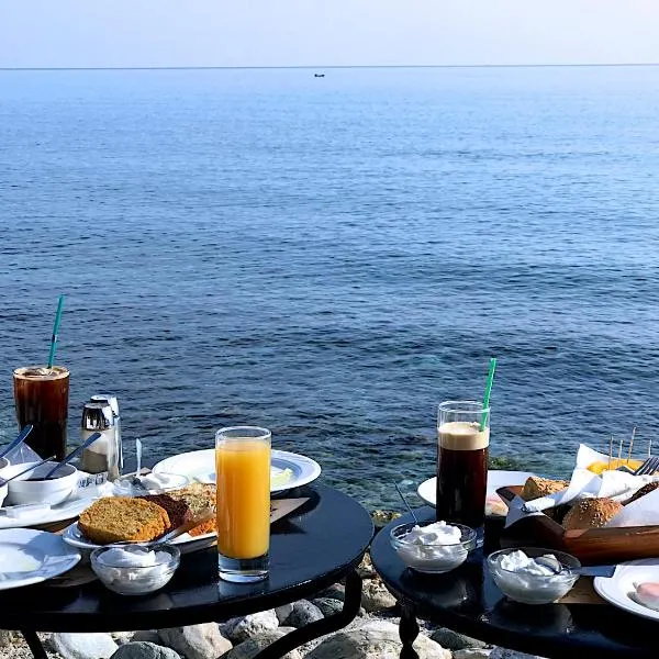 Pansion Martha, hotel v destinaci Agios Ioannis Pelio