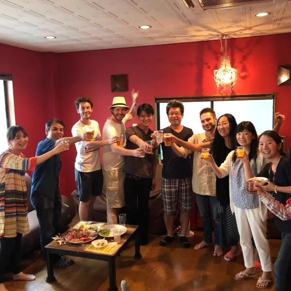 HappyCloset&WasamonHostel, hotel v destinaci Kumamoto